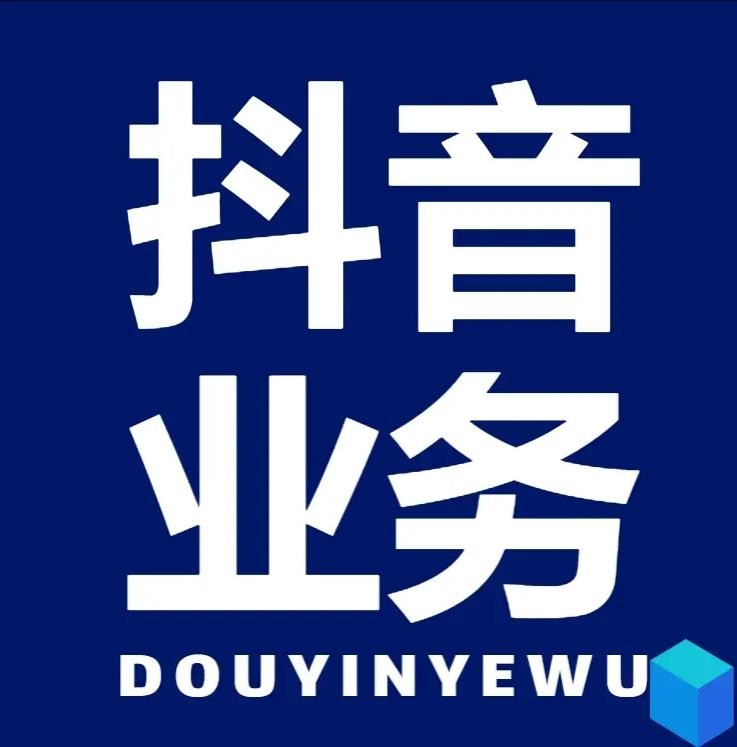 微信视频网页版入口
