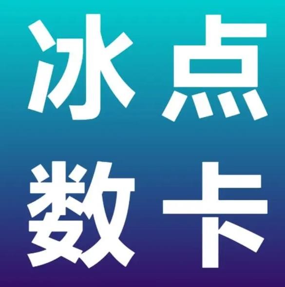 微信视频网页版入口